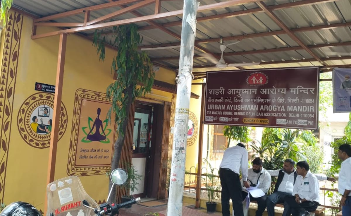आरोग्य मंदिर और मोहल्ला क्लिनिक  में क्या अंतर? टेस्ट से लेकर इलाज तक, जानें हर एक बात