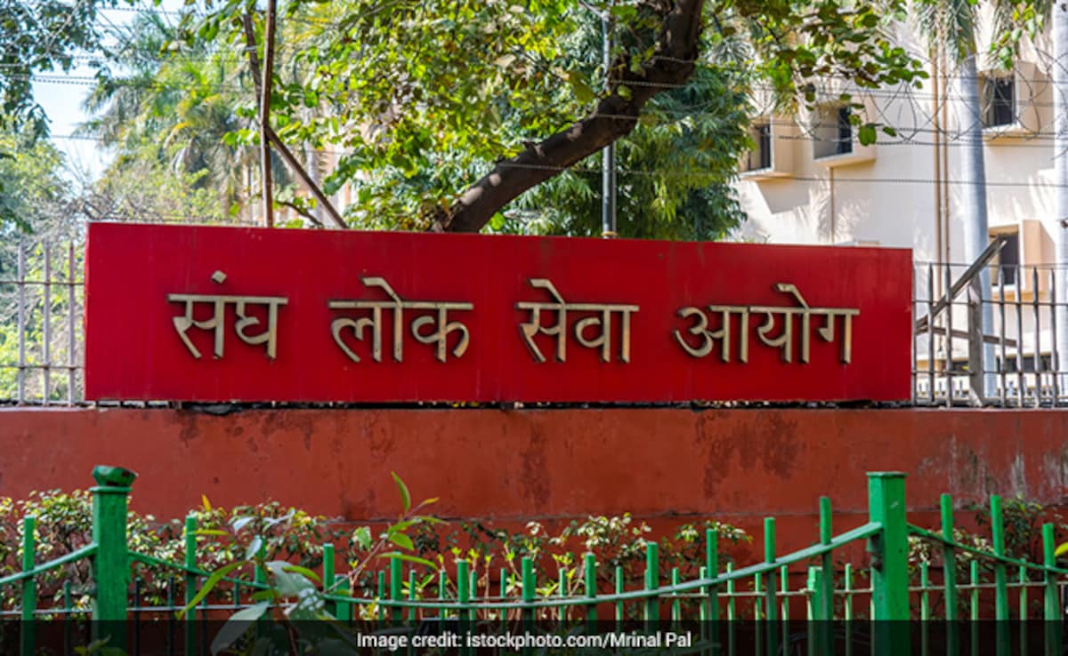 UPSC परीक्षा में अटेम्प्ट और आयु सीमा में होनी चाहिए कमी, पूर्व आरबीआई गवर्नर की सिफारिशें