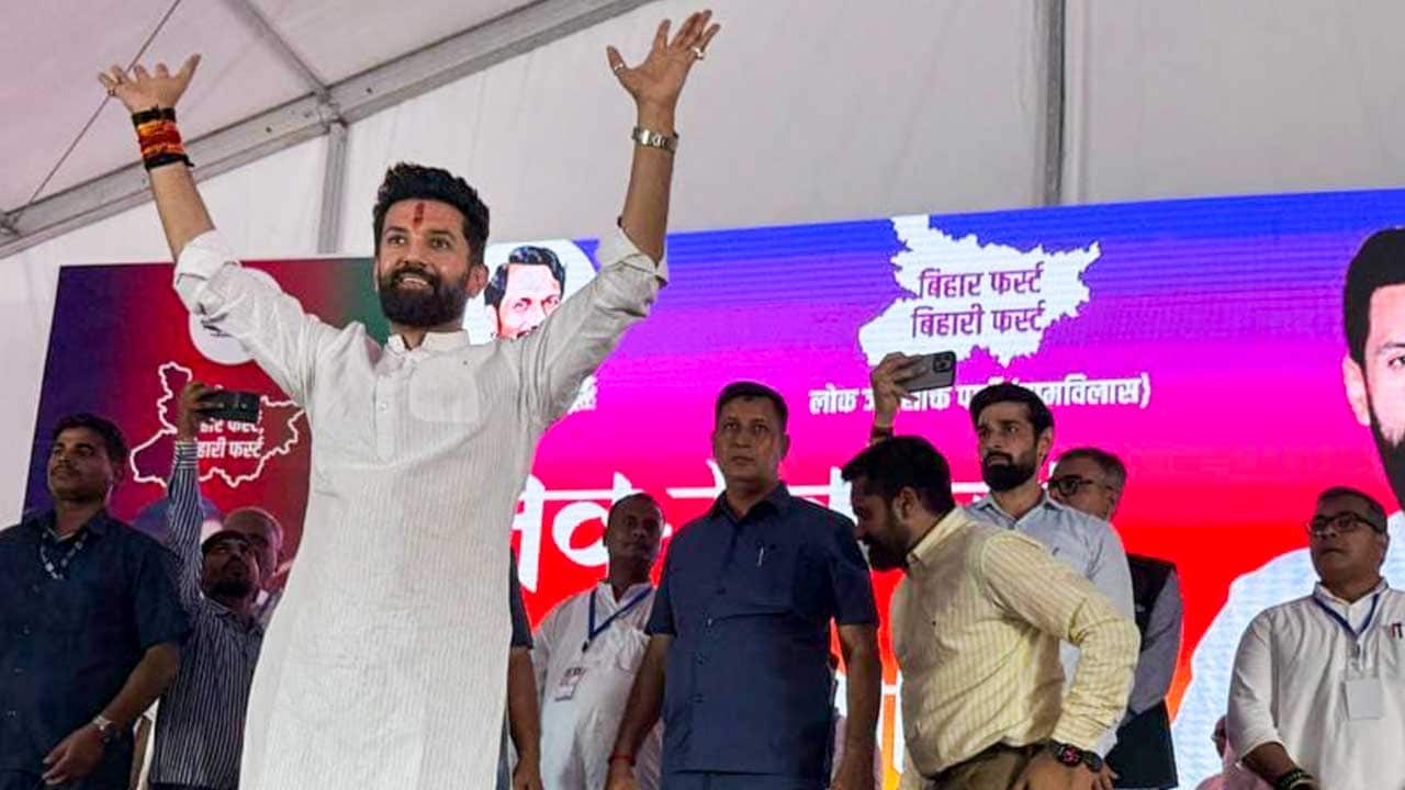 “Yes, I Will Contest From Bihar,” Says Chirag Paswan. Then Adds A Twist