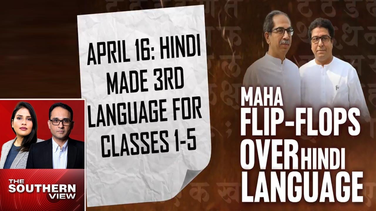 Maharashtra Pushback For Hindi From Marathi Politics