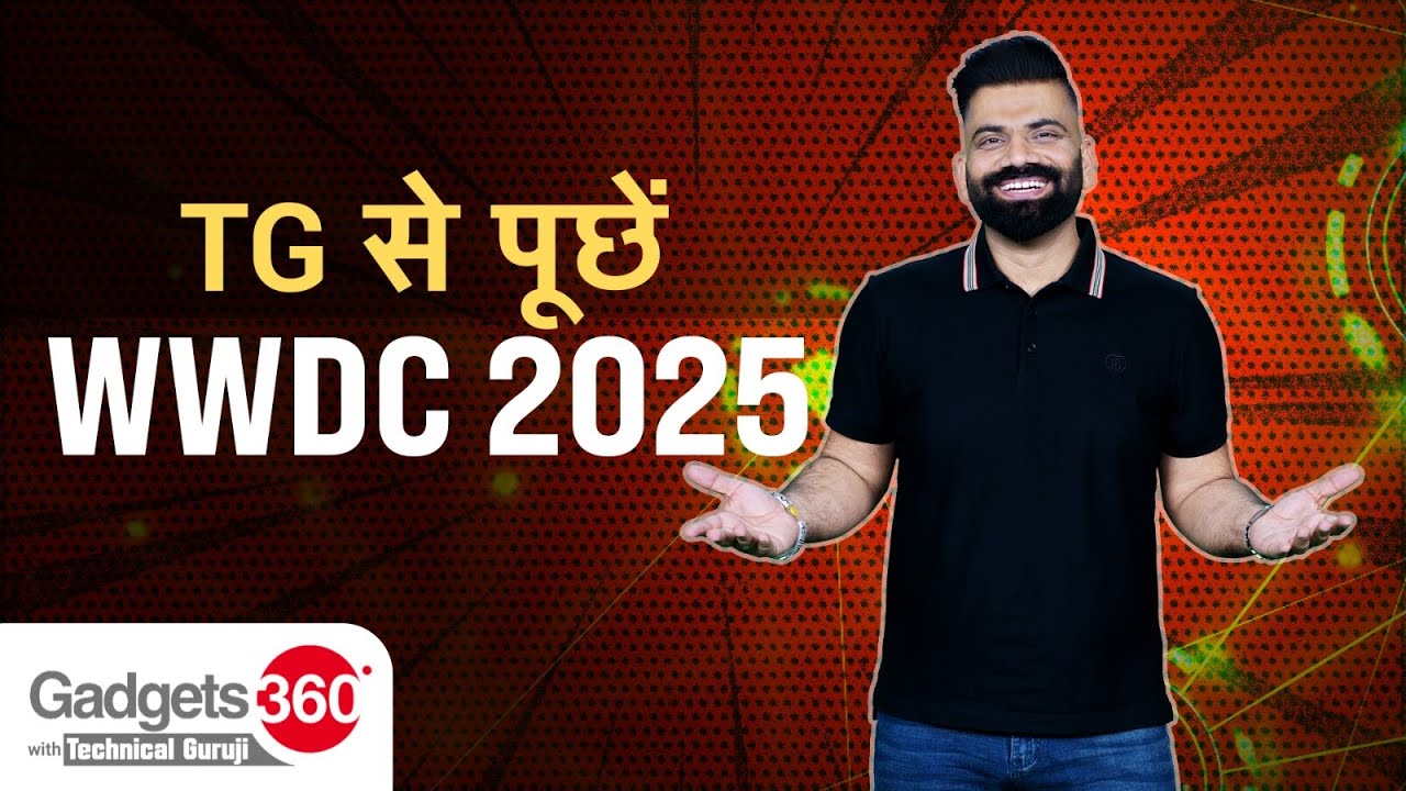 Gadgets 360 With Technical Guruji: HMD ने Nokia को क्यों खत्म किया? | WWDC | Ask TG