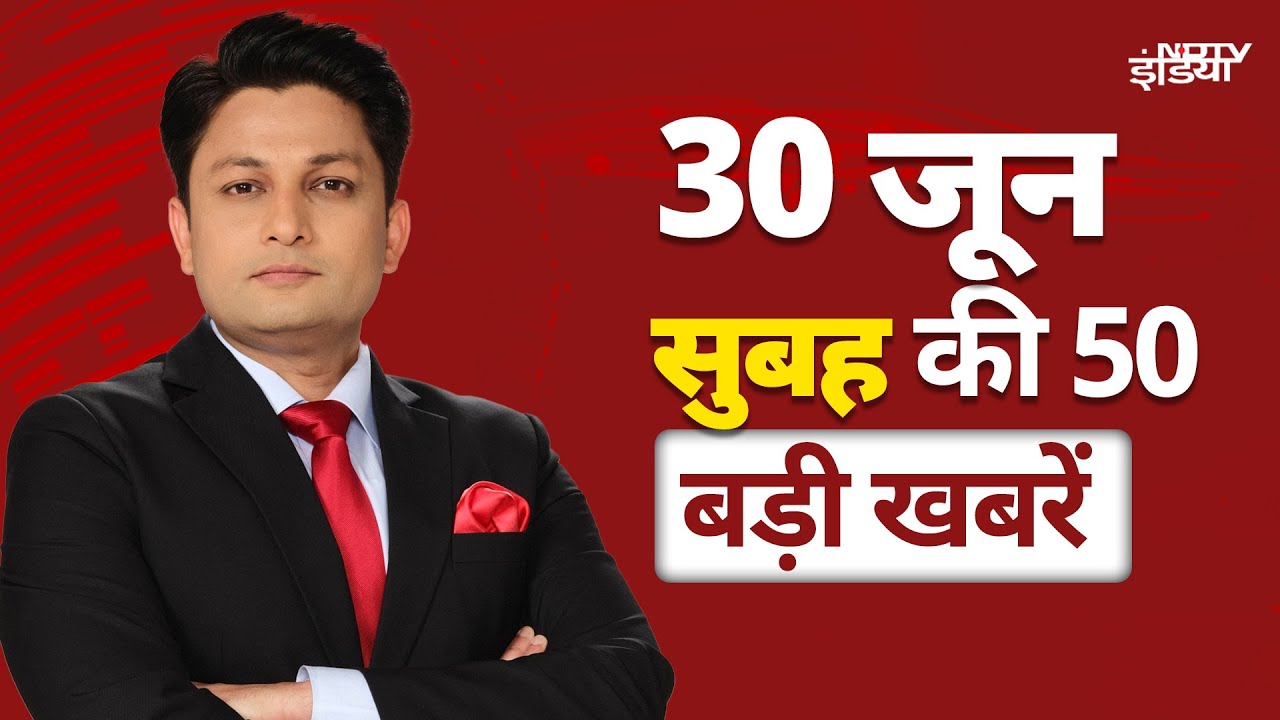 Top Headline: Etawah Kathavachak | Kolkata Rape Case | Shefali Jariwala News | Weather Update | NDTV