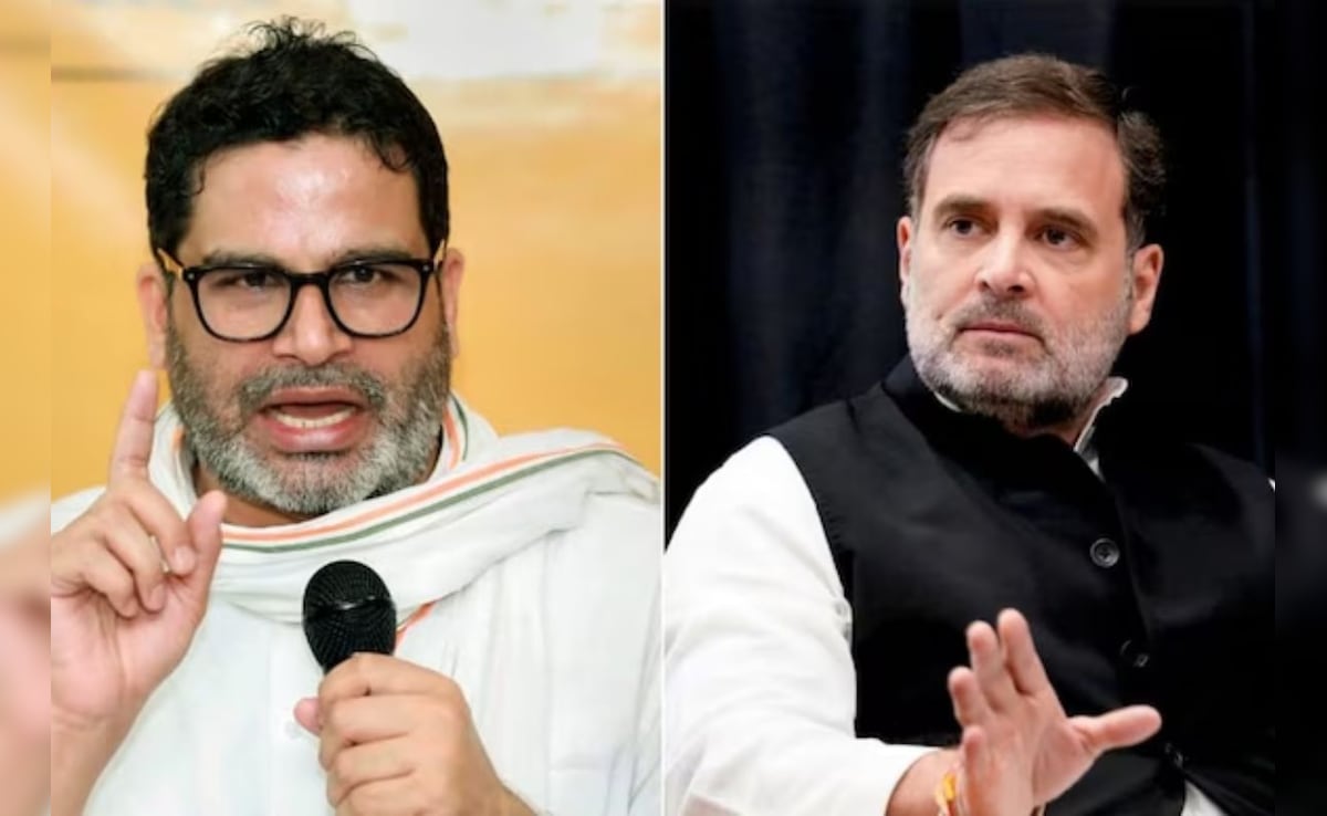 राहुल गांधी के समर्थन में उतरे प्रशांत किशोर,  कहा- चुनाव आयोग को देना चाहिए जवाब