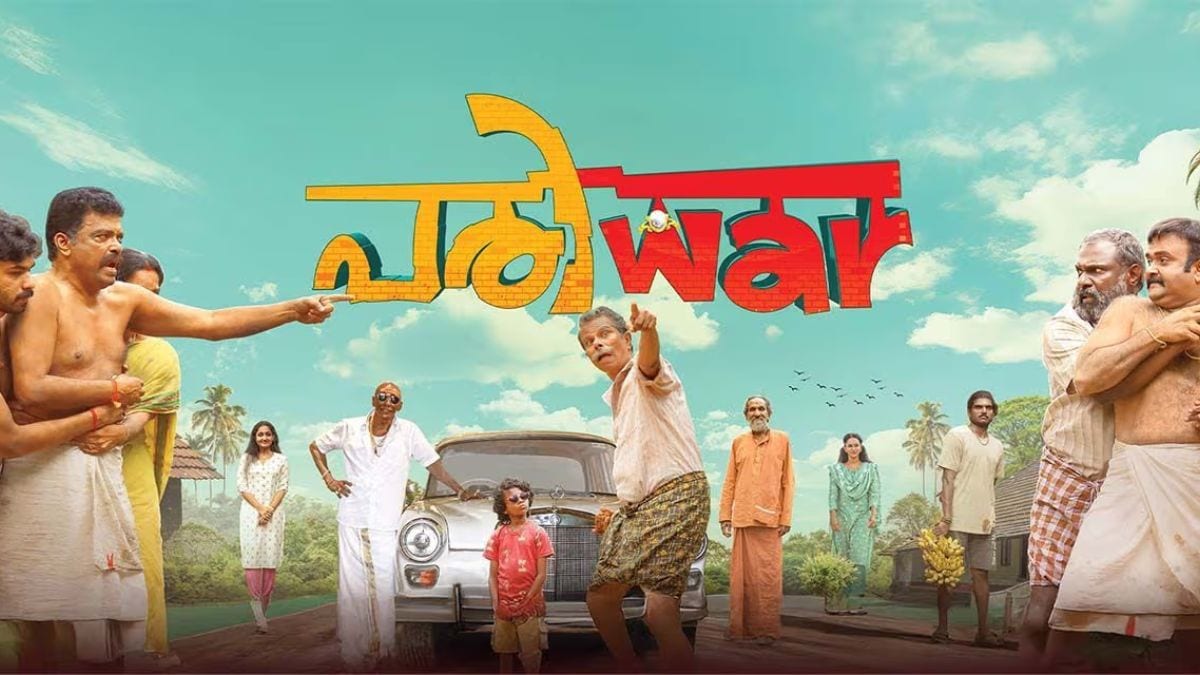 Pariwar Now Streaming on Amazon Prime Video: Everything You Need to Know
