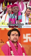 Etawah Kathavachak News: सपा अध्यक्ष Akhilesh Yadav का कथावाचक Dhirendra Shastri पर तंज