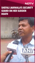 Shefali Jariwala Death | Shefali Jariwala’s Guard On Her Sudden Death