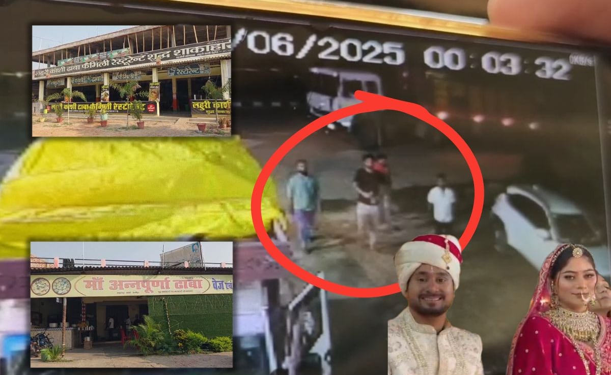 गाजीपुर के ढाबे पर सोनम का पहुंचना इत्तेफाक या सोची समझी साजिश? CCTV ने खोला राज