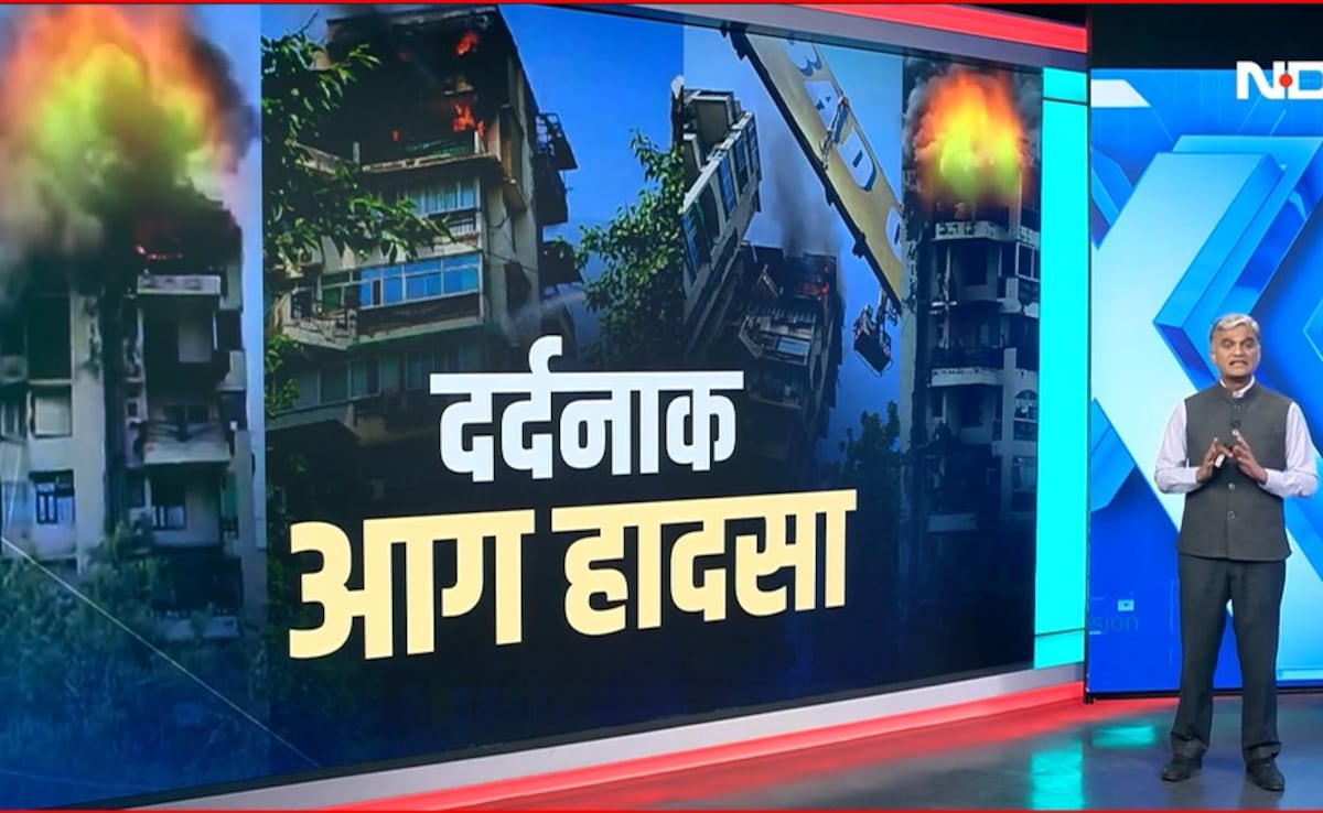 Explainer: दिल्ली के द्वारका में हुए आग हादसे से सबक लें, जानें कैसे करें बचाव; किन बातों का रखें खास ध्यान
