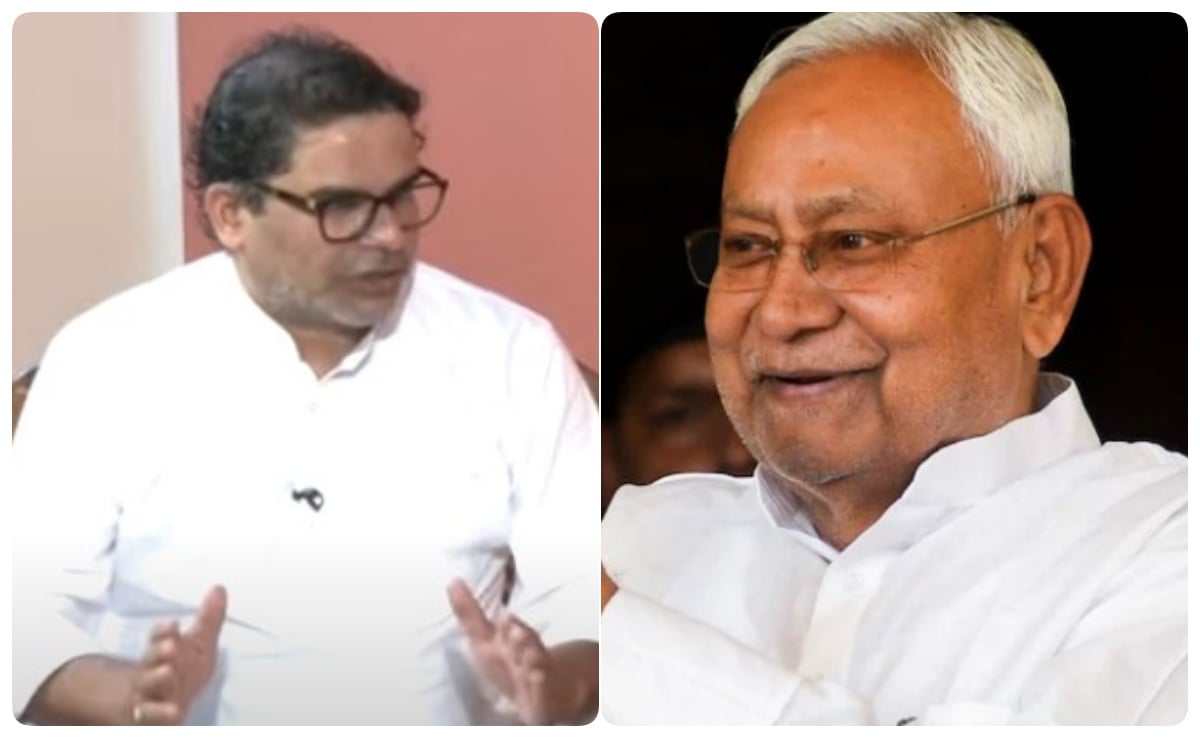 नीतीश कुमार मुख्यमंत्री नहीं रहेंगे… प्रशांत किशोर ने पूरे विश्वास से क्यों किया दावा, जानें