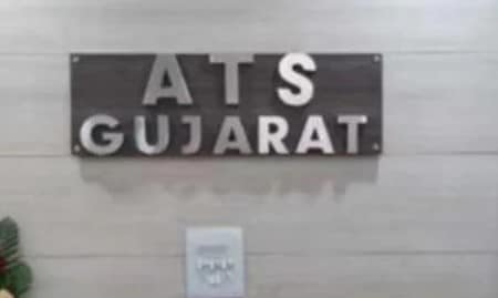 अलकायदा टेरर मोड्यूल मामले में गुजरात ATS को मिली बड़ी कामयाबी, मास्टरमाइंड को भी किया गिरफ्तार