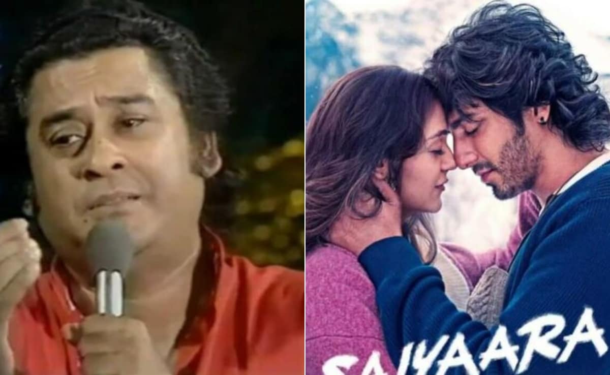AI ने किया कमाल, किशोर कुमार की आवाज़ में ‘सैयारा’ सुन हर कोई रह गया हैरान
