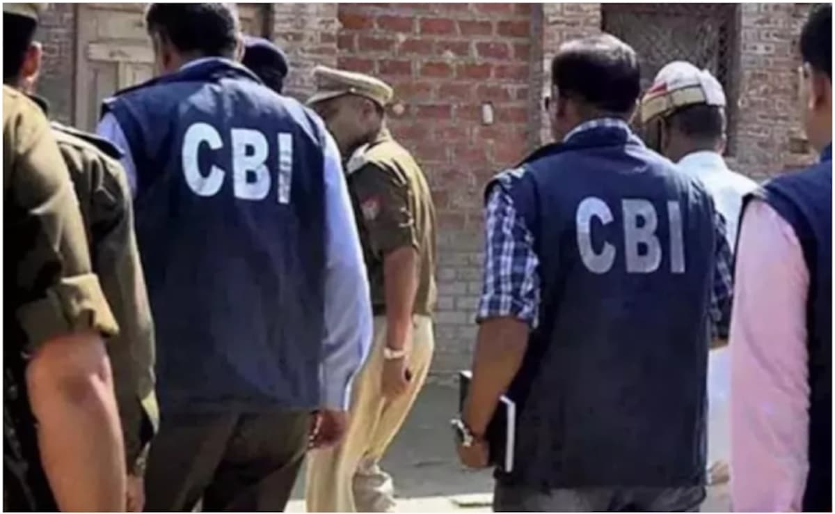 CBI To Question Bank Staff In Rs 8.5 Lakh Mule Account Cyber Fraud Case
