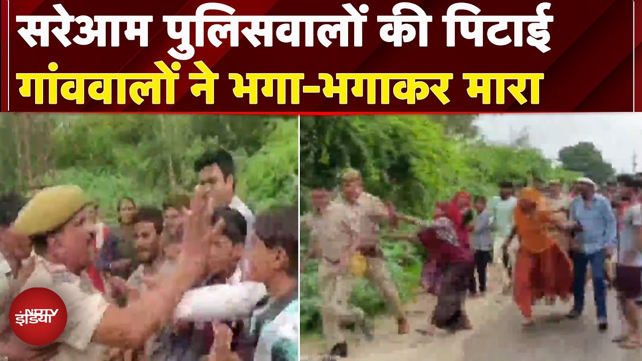 Rajasthan: Tonk में 27 साल के युवक की ट्रक से कुचलकर मौत, भड़के ग्रामीणों ने पुलिस को पीटा