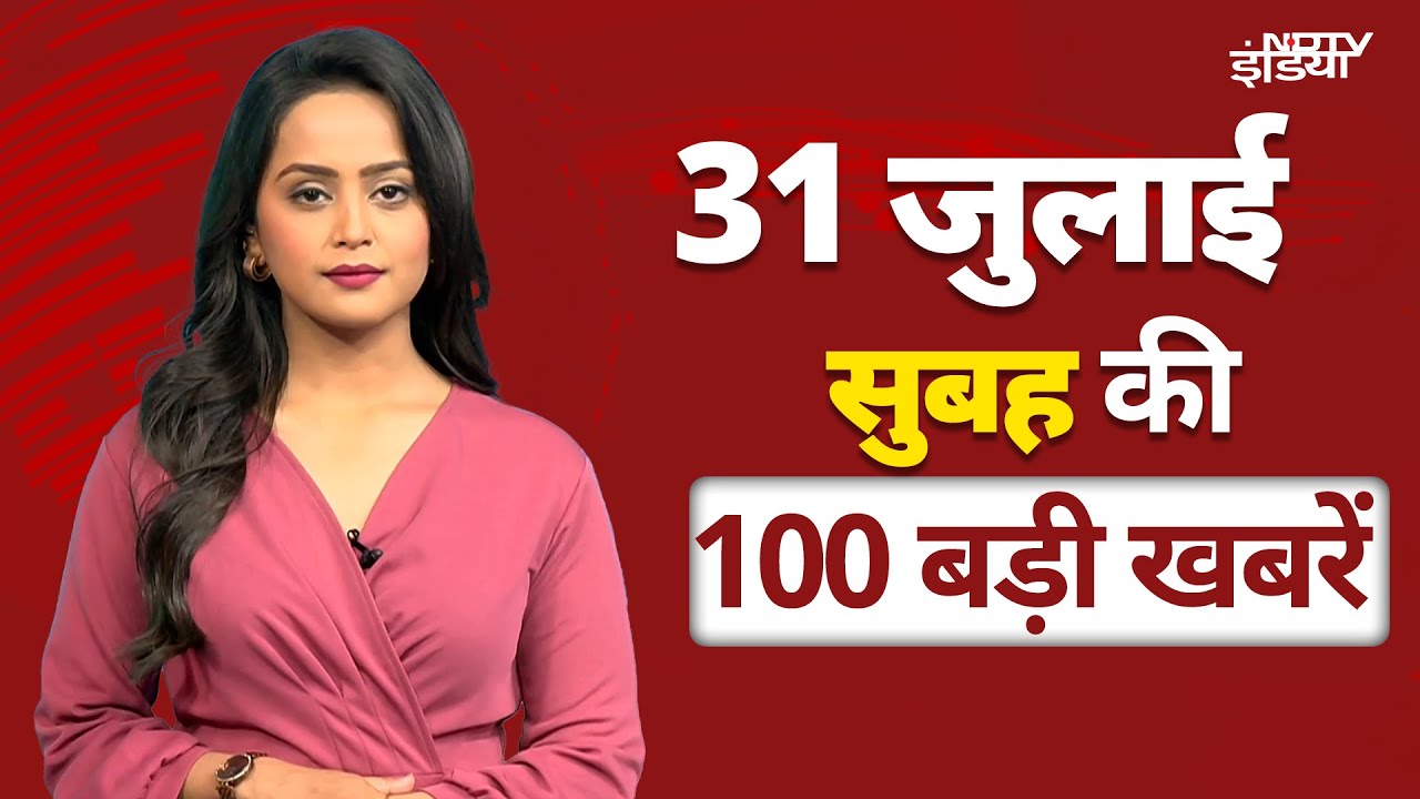 Top News: Delhi Rain | Noida Farmers Protest | Rajasthan Rain | Bihar News | IND Vs ENG 5th Test