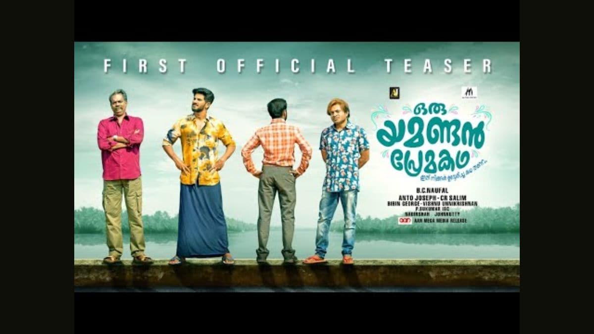 Oru Yamanin Kadhal Kathai Now Streaming on Aha Tamil: What You Need to Know