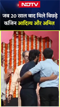 Maharashtra Politics: आखिर मिल ही गए Thackeray भाई, अगली पीढ़ी ने भी मिलाया हाथ | Uddhav | Raj