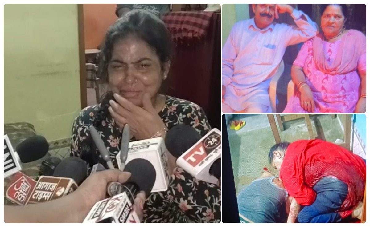 खून से लथपथ पापा से लिपट गई पूनम, लखनऊ में दामाद ने सास-ससुर को मारा डाला, हुआ क्या जानें पूरा मामला
