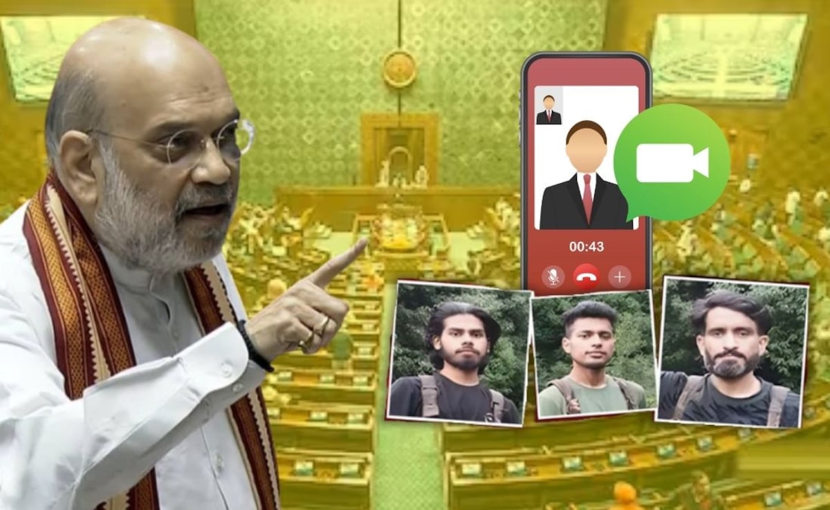 आज सुबह 4.46 बजे 6 वैज्ञानिकों ने क्यों किया वीडियो कॉल? जानें पहलगाम पर अमित शाह ने संसद में क्या बताया