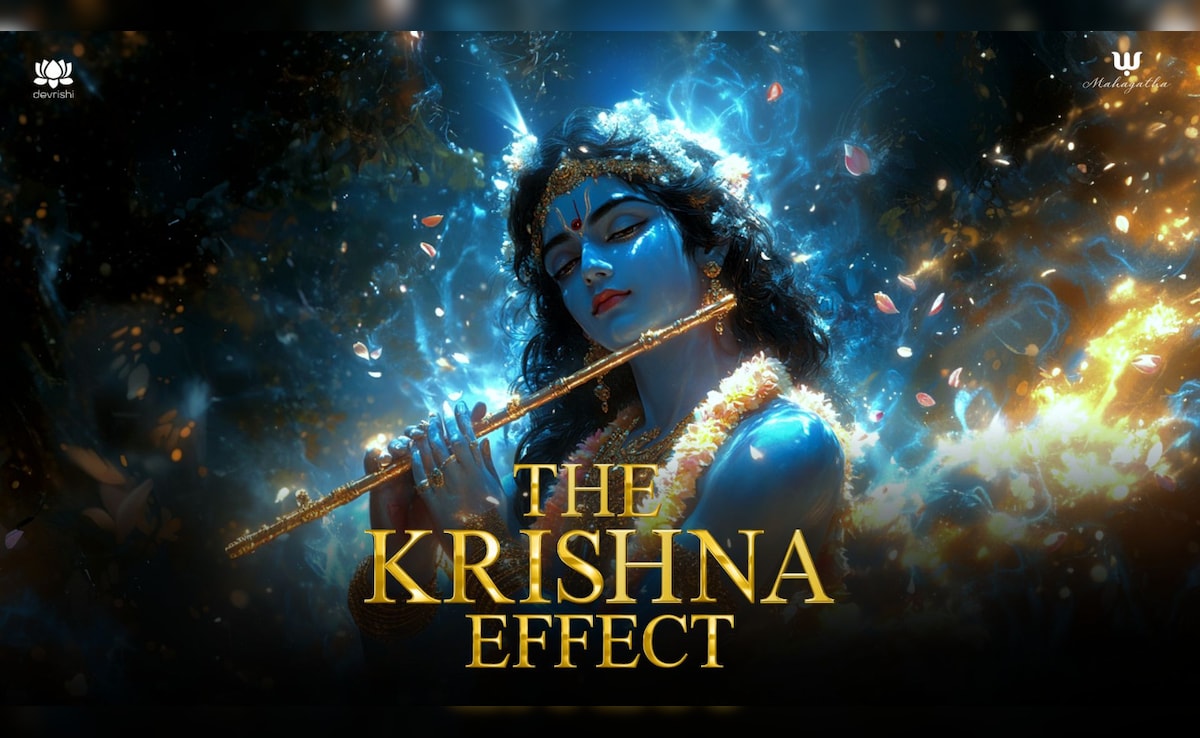 म्यूजिक कंपोजर देवऋषि ने रिलीज किया ‘कृष्णमय’ का टाइटल ट्रैक, फैंस हुए मंत्रमुग्ध
