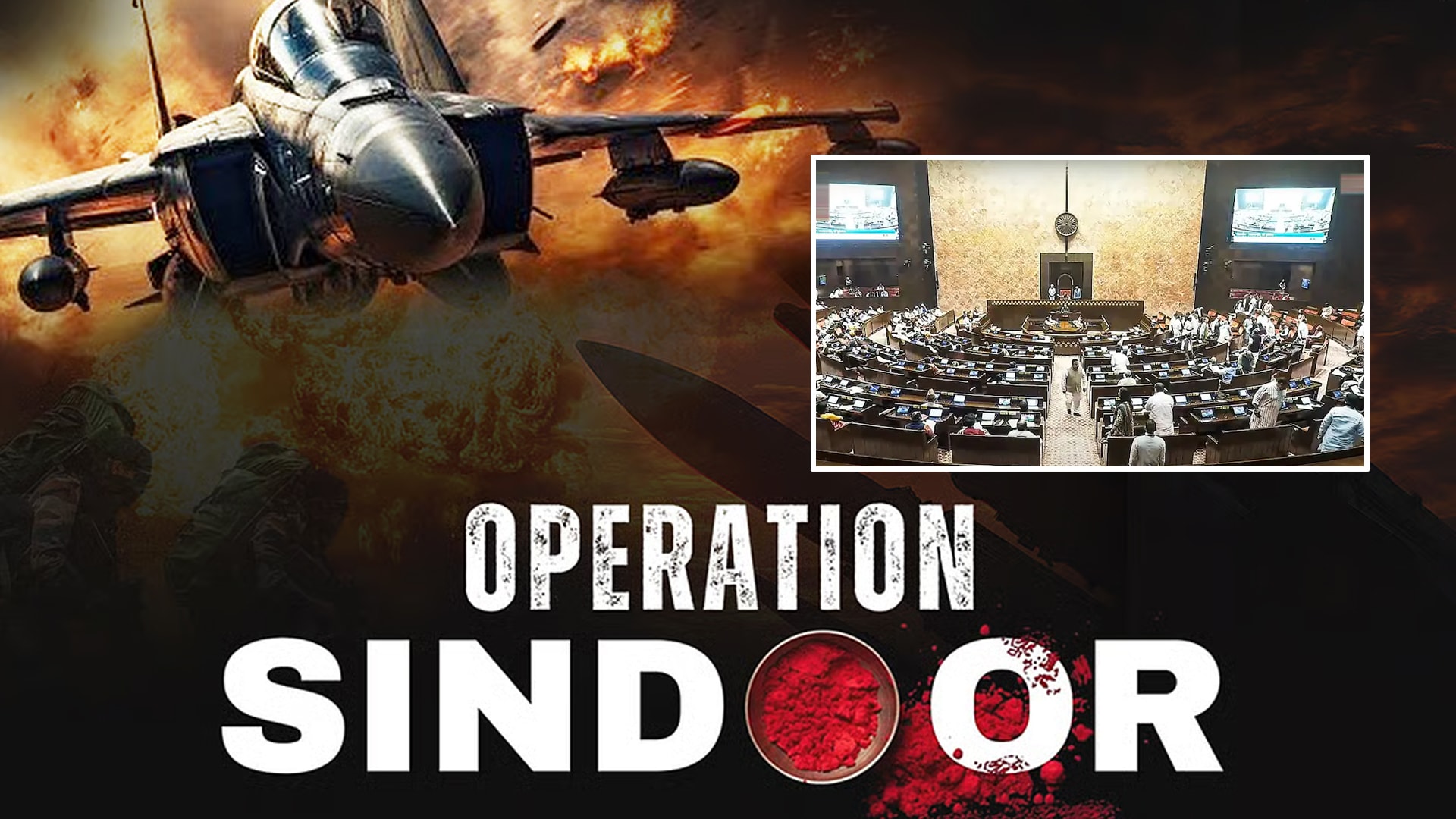 16-Hour Debate On Operation Sindoor In Lok Sabha Tomorrow