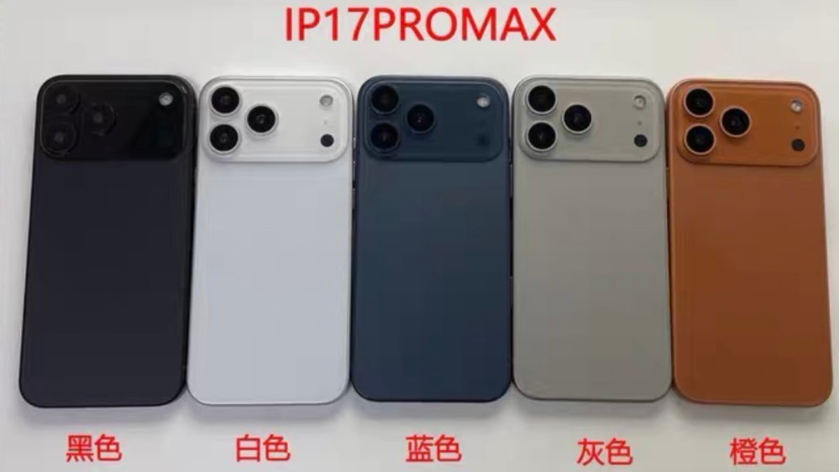 iPhone 17 Pro Max Leaks: Price In India, Release Date, Specifications, Everything We Know So Far