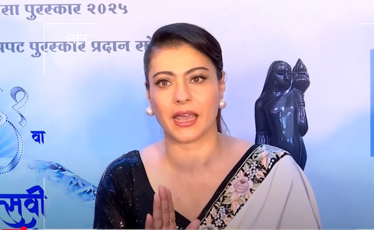 Kajol Video: ‘अभी मैं हिंदी में बोलूं?’ पैपराजी ने मराठी की जगह हिंदी में बोलने को कहा तो भड़क गईं काजोल