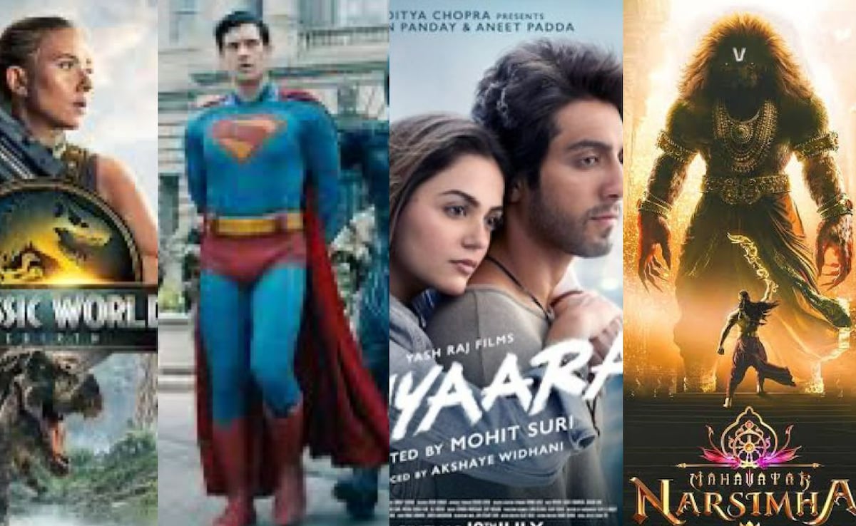 जुलाई 2025 का हर शुक्रवार रहा हिट, सैयारा से महावतार नरसिम्हा तक 4 फिल्मों ने कमाए 550 करोड़