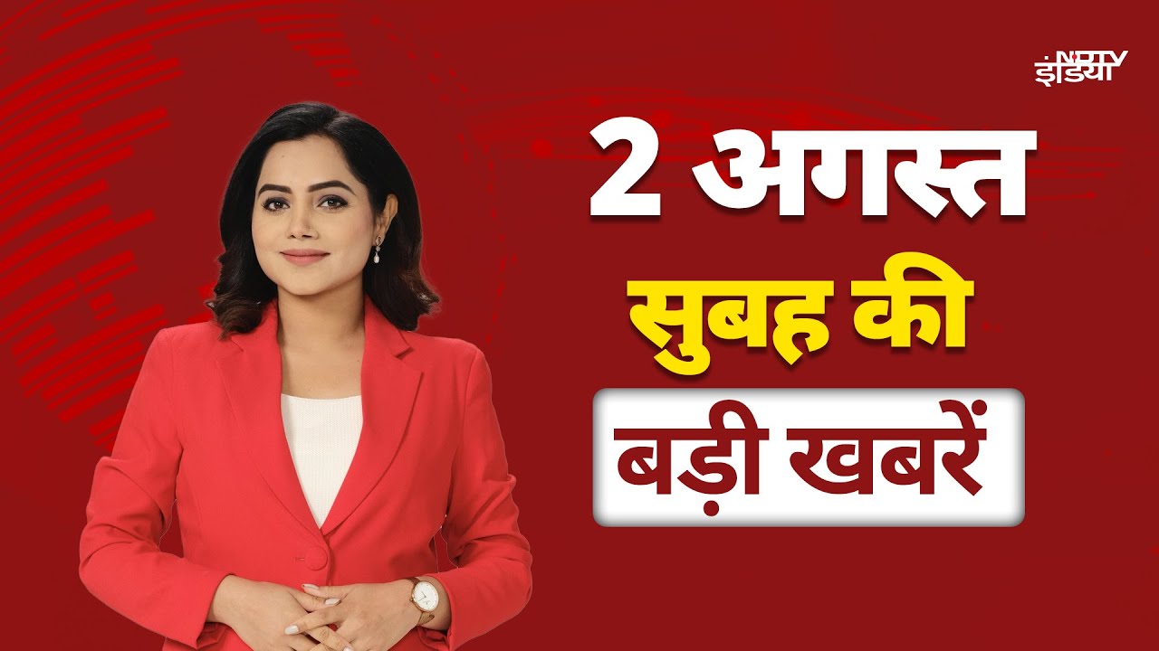 Top Headlines: Weather Updates | Trump Tariff War | Donald Trump | Top News | NDTV India