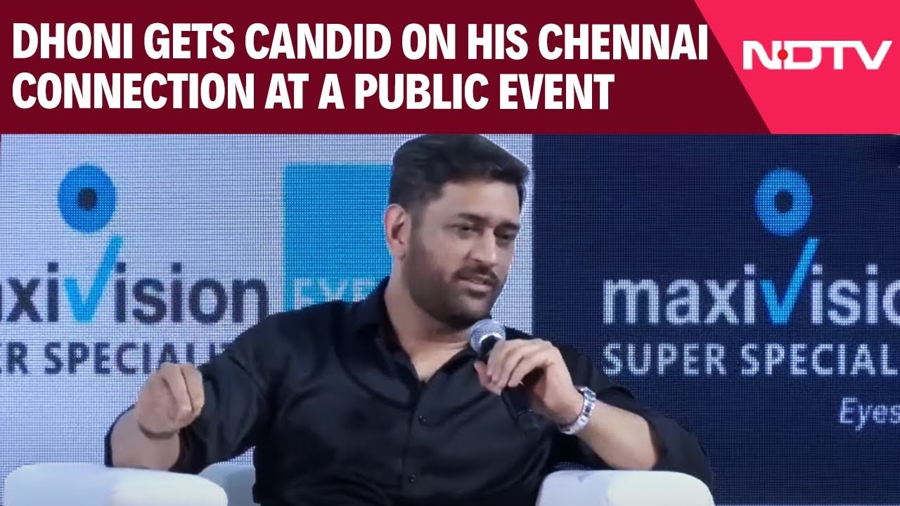 MS Dhoni Gets Candid On His Chennai Connection In Rare Public Appearance
