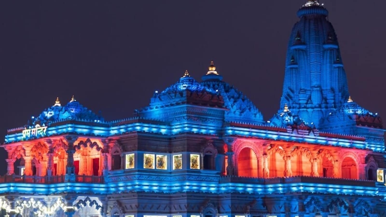 HoABL sets Guinness World Record for largest floral mosaic logo in Vrindavan