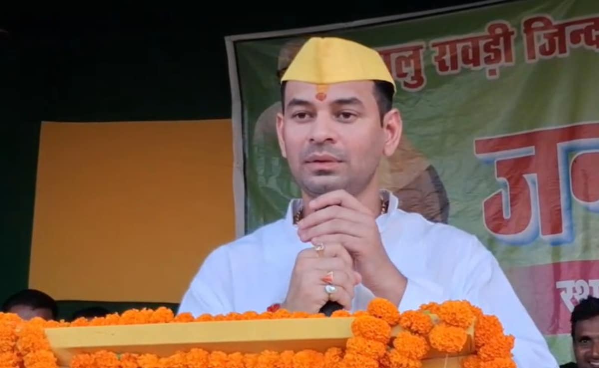 फालतू का काम मत करो… तेजस्वी सरकार के नाम पर भड़के तेज प्रताप यादव