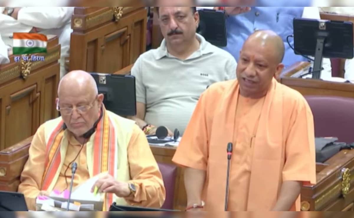 UPPSC की परीक्षा में चार सेट में तैयार होंगे प्रश्न पत्र,  यूपी विधानसभा में आज पेश होगा बिल, Paper Leak पर लगेगी लगाम
