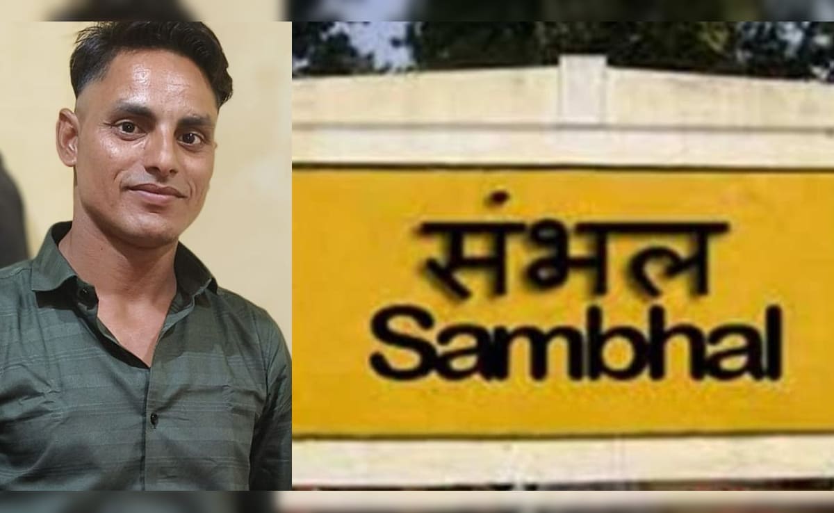यूपी में पार की हैवानियत की हद, उधार का पैसा वापस लेने पहुंचे युवक को पेचकस से गोदा, हुई मौत