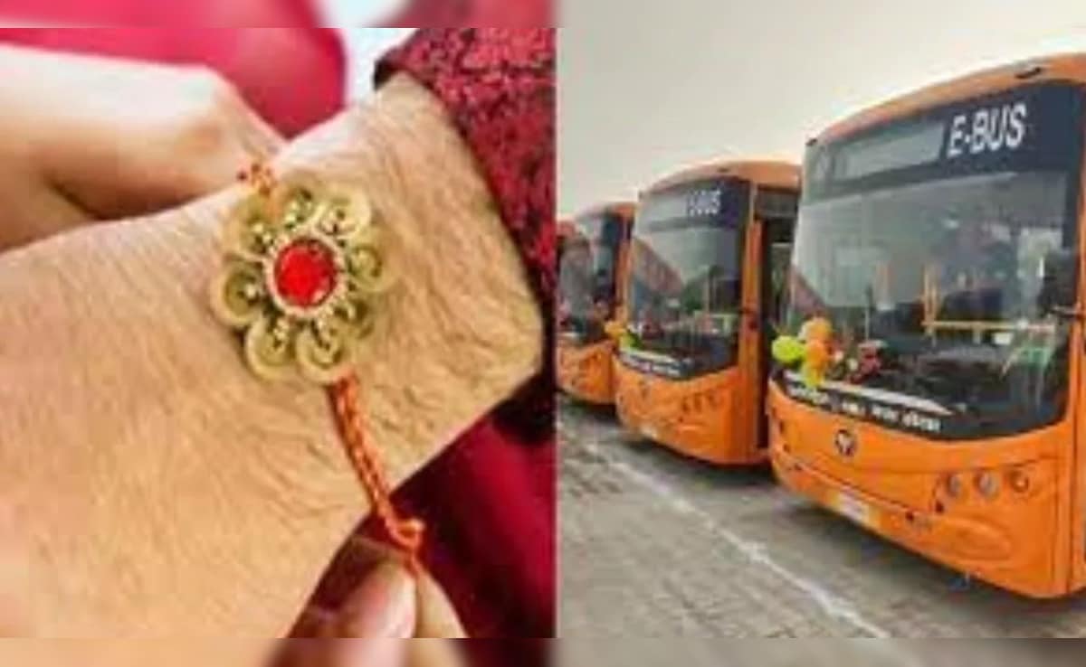 रक्षाबंधन के मौके पर महिलाओं को बड़ी सौगात, कई राज्यों में फ्री रहेगी बस सर्विस, चेक करें लिस्ट