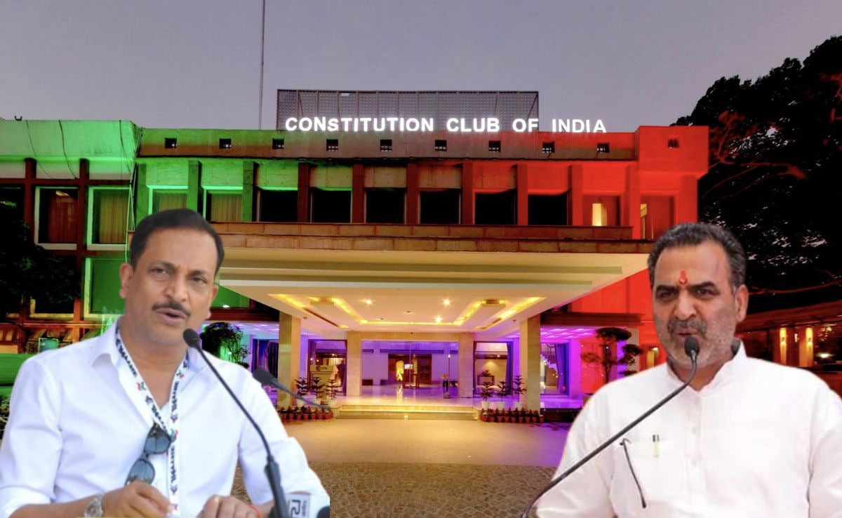 कांस्टीट्यूशन क्लब चुनाव को लेकर BJP में कन्फ्यूजन क्यों? राजीव प्रताप रूडी और संजीव बलियान आमने-सामने