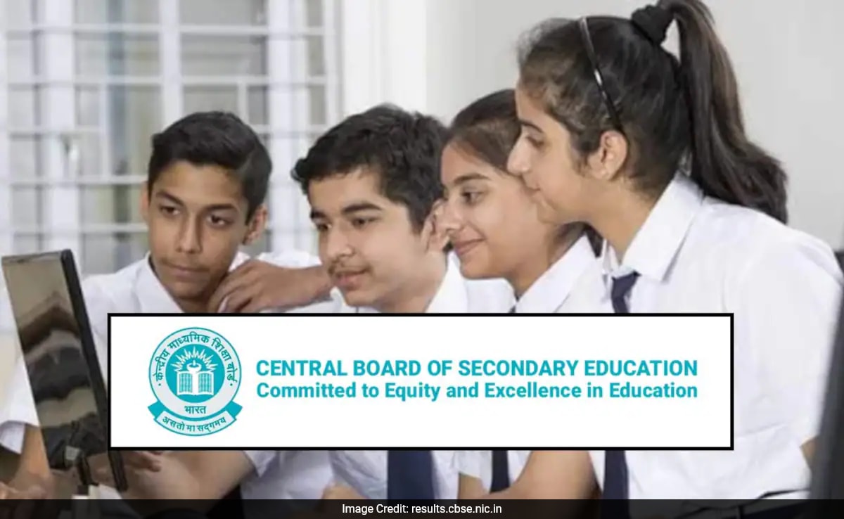CBSE 10th compartment Result 2025: बहुत हुआ इंतजार! आखिर कब आएगा 10वीं का रजल्ट?