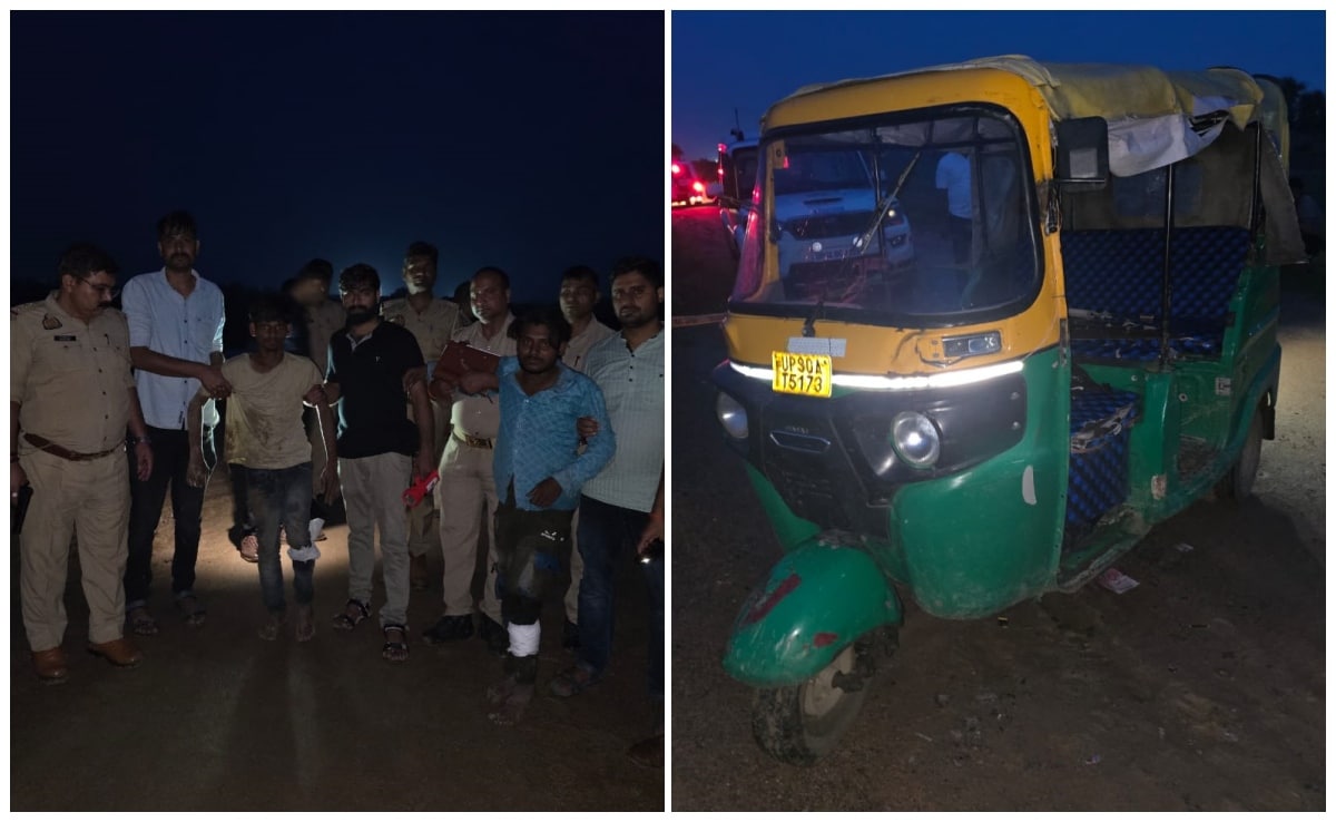 यूपी में ऑटो रिक्शा में स्कूली लड़की से रेप, सिर्फ 3 घंटे में पुलिस ने आरोपियों को धर दबोचा