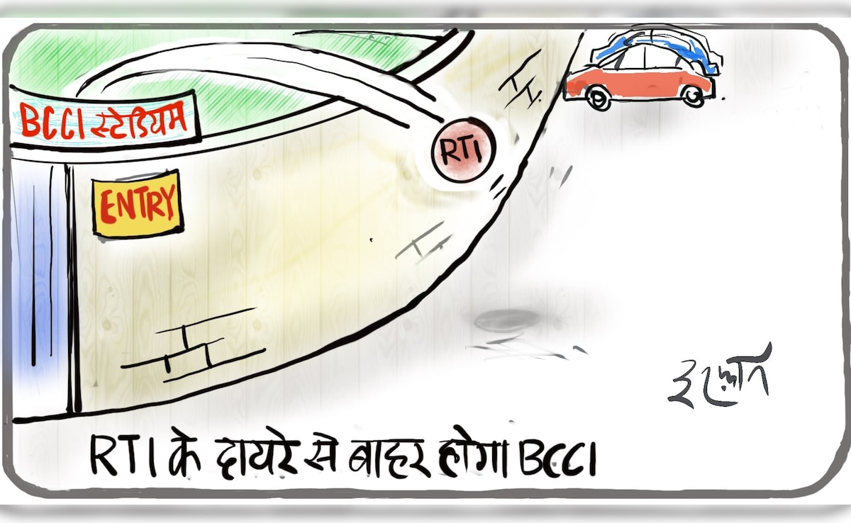 गुस्ताखी माफ…