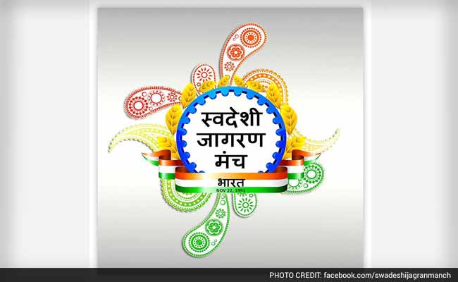 स्वदेशी अपनाओ, अमेरिकी सामान का करो बहिष्कार… ट्रंप के 50% टैरिफ के बीच स्वदेशी जागरण मंच की अपील