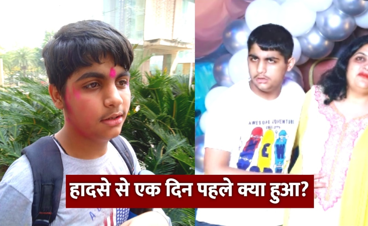 बेटे के साथ जान देने वाली महिला जालंधर क्यों गई थी, एक दिन पहले क्या-क्या हुआ?