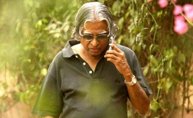 अब्दुल कलाम ने इस कॉलेज से की थी पढ़ाई, जानें कैसे बने साइंटिस्ट