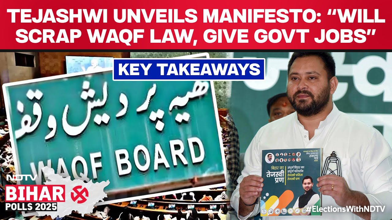 Tejashwi Yadav Presents MGB Manifesto, Promises Government Job For All Bihar Families