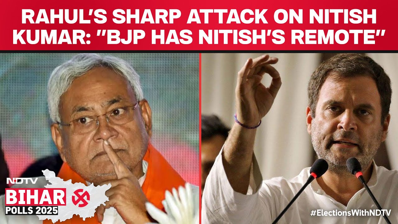 Rahul Gandhi In Bihar | Rahul Gandhi’s Sharp Attack On Nitish Kumar: “BJP Has Nitish’s Remote”