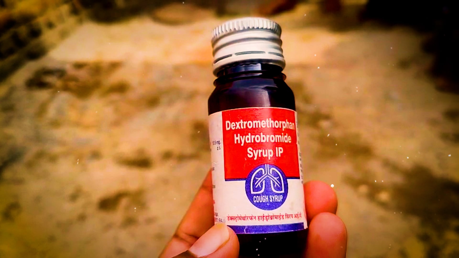 Gujarat Orders Probe Into Cough Syrups After Child Deaths in MP, Rajasthan