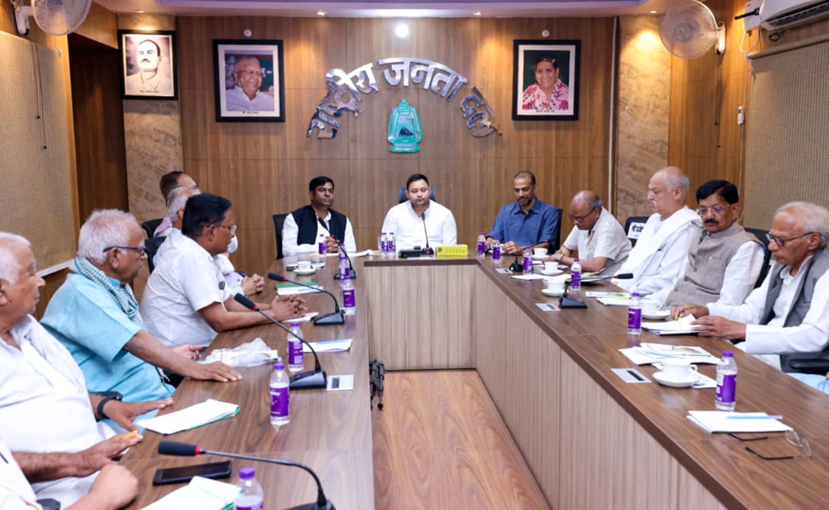 बिहार महागठबंधन में महामंथन के बाद सीट शेयरिंग का फॉर्मूला फिक्स, इस दिन ऐलान