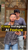 New Instagram Update You Can’t Miss