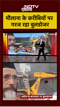 Syed Suhail | Maulana Tauqeer के करीबियों पर गरज रहा बुलडोजर | #yogi #upnews #bulldozeraction #up