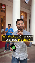 New WhatsApp Update 2025