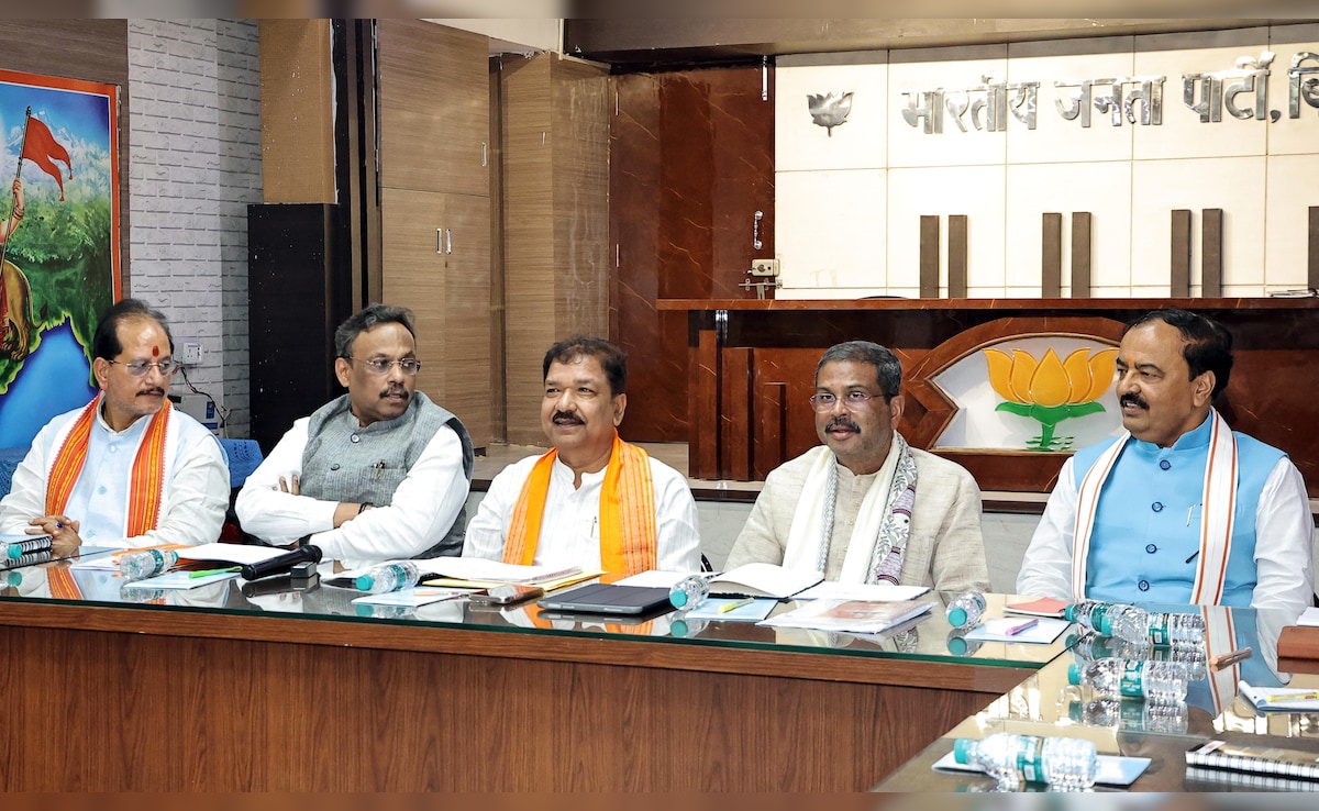 बिहार चुनाव : BJP चुनाव समिति की बैठक में टिकटों पर महामंथन, हारे हुए 2020 के प्रत्याशियों पर आज ‘फाइनल’ फैसला