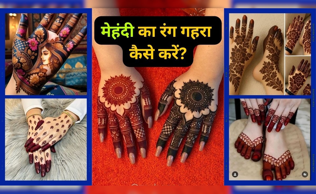 करवाचौथ पर बिना केमिकल एकदम लाल चढ़ेगा मेहंदी का रंग, बस लगाने के बाद करें ये काम